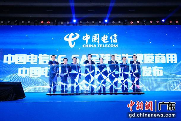 5G SA正式规模商用 岳殿新供图 5G SA正式规模商用 岳殿新供图