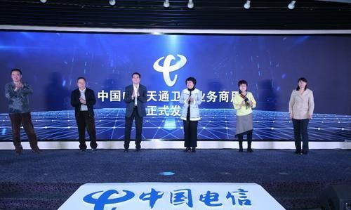 为抗衡中国移动，电信推出9元206G流量套餐，吸引用户初见成效