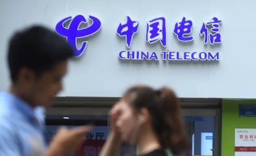 为抗衡中国移动，电信推出9元206G流量套餐，吸引用户初见成效