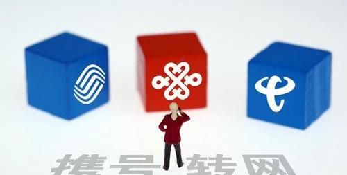 为抗衡中国移动，电信推出9元206G流量套餐，吸引用户初见成效